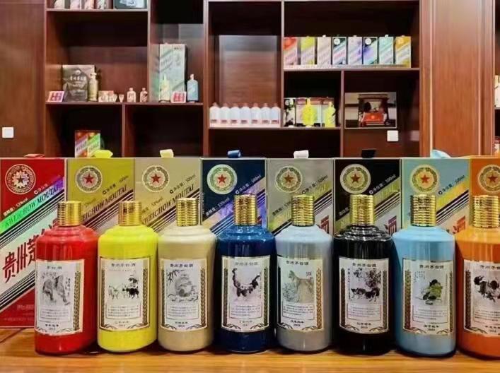 龙河镇名酒鉴定部分方法